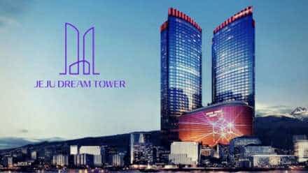 Jeju Dream Tower Casino Transfer Closer to Reality